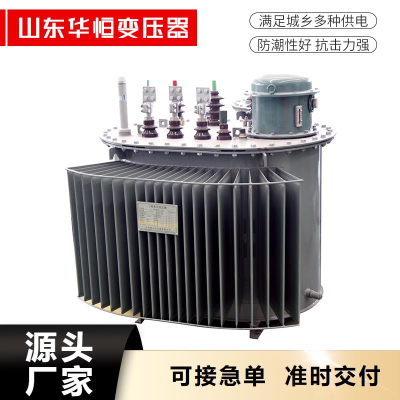 S20-630KVA10/0.4KV油浸式变压器出厂价