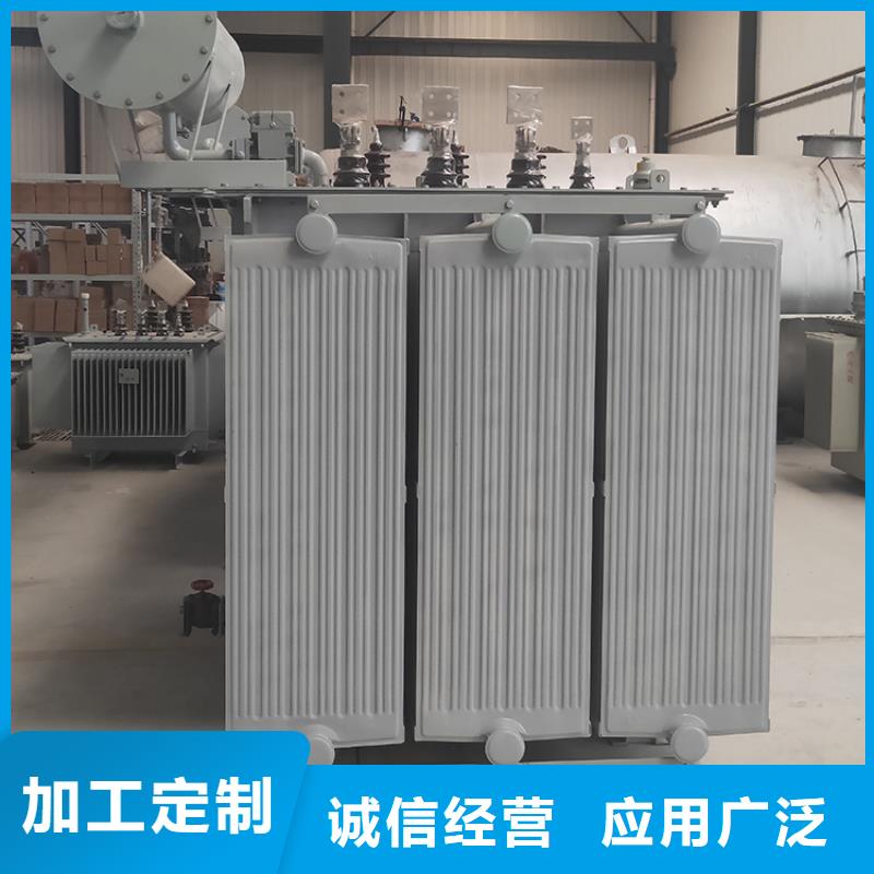 8000KVA油浸式变压器现货价格/S11/S13-1250KVA/10KV/0.4KV油浸式变压器