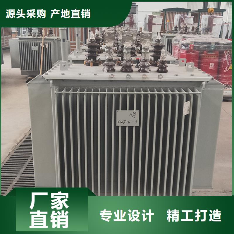 500KVA油浸式变压器生产厂家/S11/S13-2000KVA/10KV/0.4KV油浸式变压器