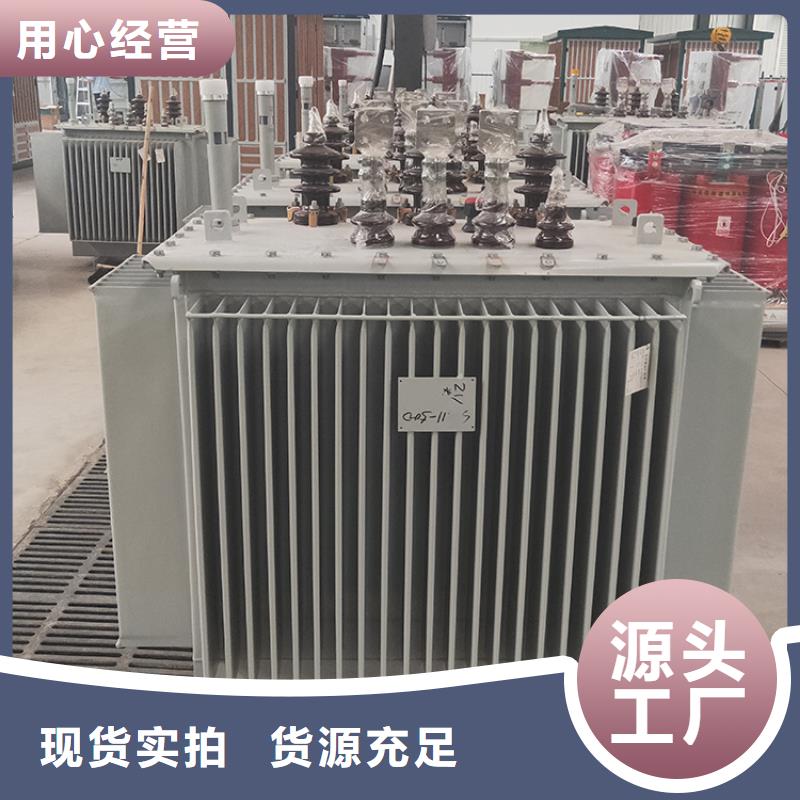 1250KVA油浸式变压器出厂价/S11/S13-5000KVA/10KV/0.4KV油浸式变压器