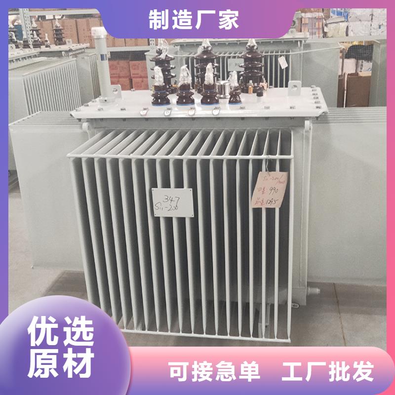 400KVA油浸式变压器价格/S11/S13-400KVA/10KV/0.4KV油浸式变压器