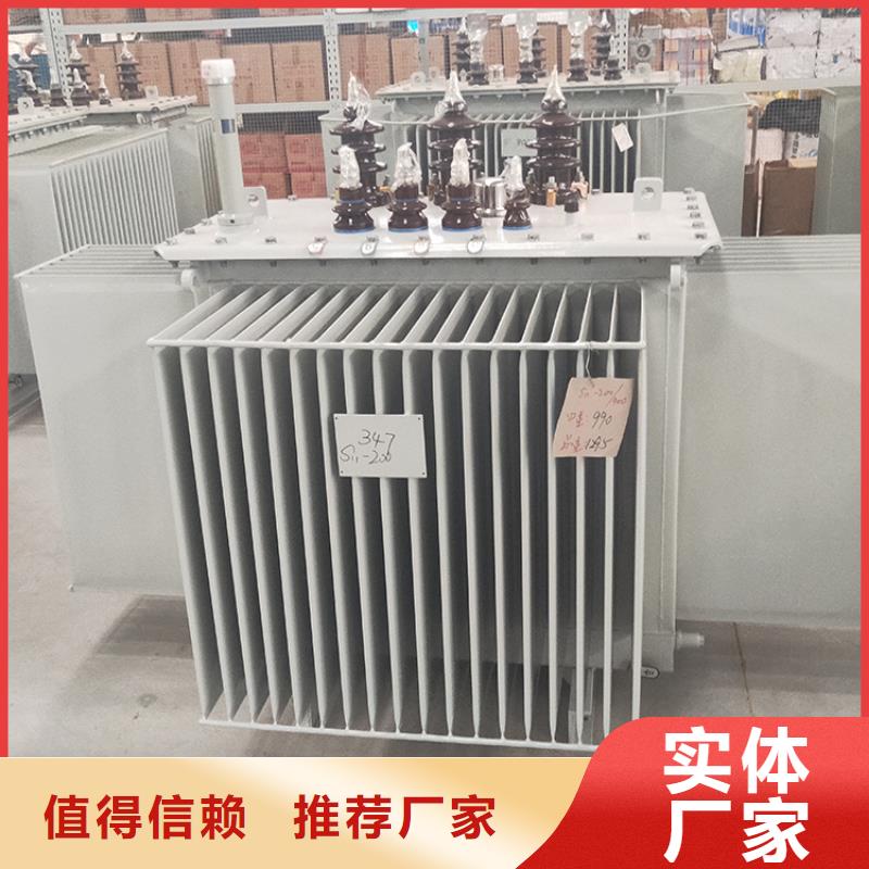 S13-630KVA10/0.4KV油浸式变压器铜芯价格