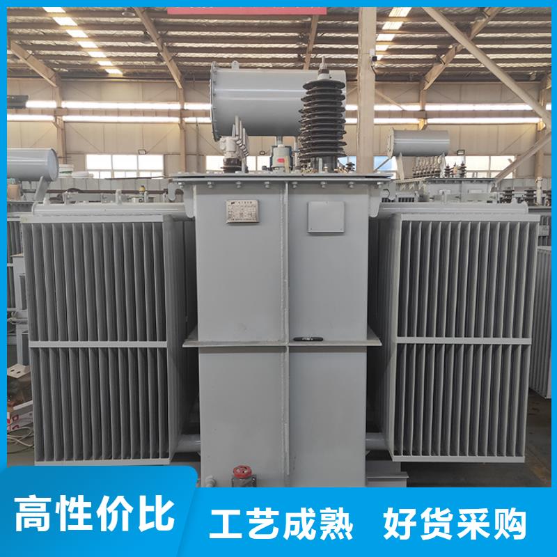 4000KVA油浸式变压器多少钱/S11/S13-80KVA/10KV/0.4KV油浸式变压器