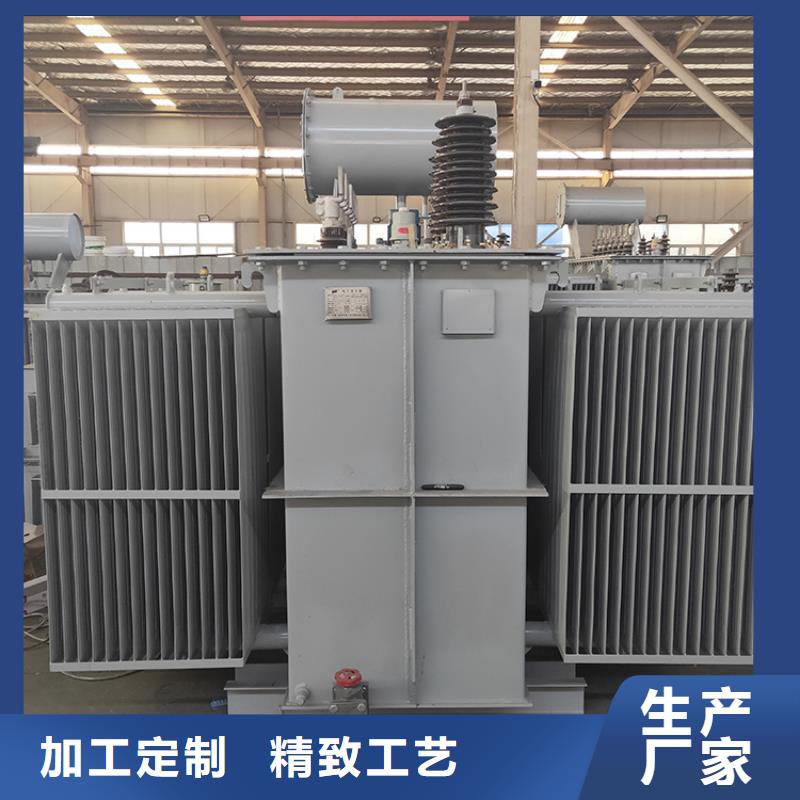 50KVA油浸式变压器厂家/S11/S13-1250KVA/10KV/0.4KV油浸式变压器