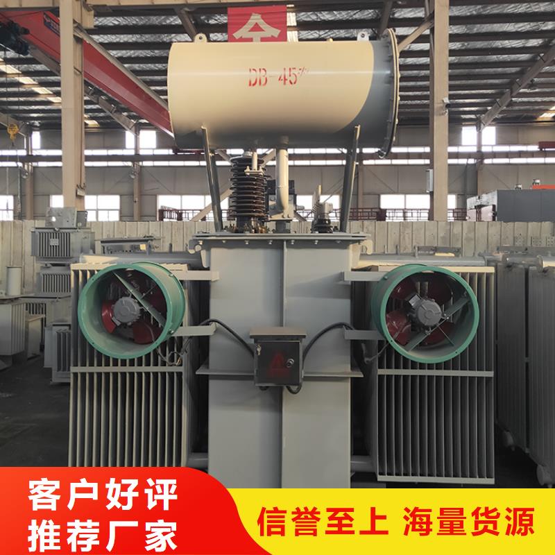 油浸式變壓器,輸出電抗器質(zhì)量牢靠