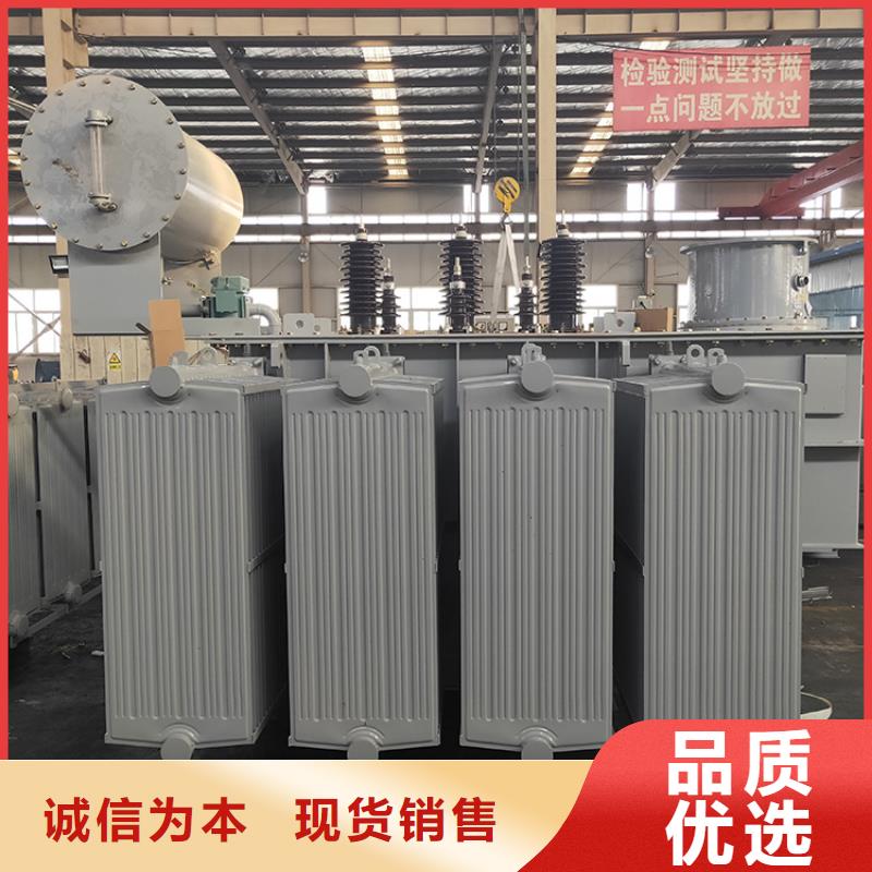 12500KVA油浸式变压器价格/S11/S13-250KVA/10KV/0.4KV油浸式变压器