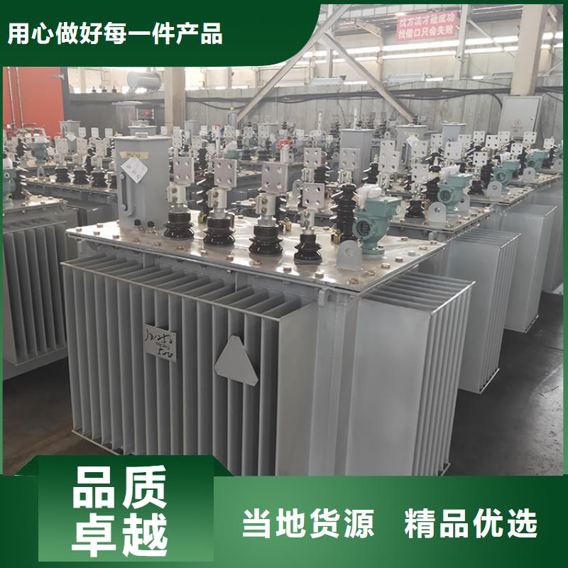 125KVA油浸式变压器现货多少/S11/S13-5000KVA/10KV/0.4KV油浸式变压器