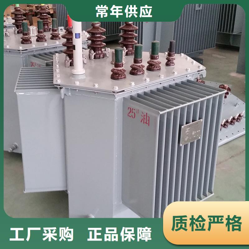 S13-630KVA10/0.4KV油浸式变压器铜芯价格