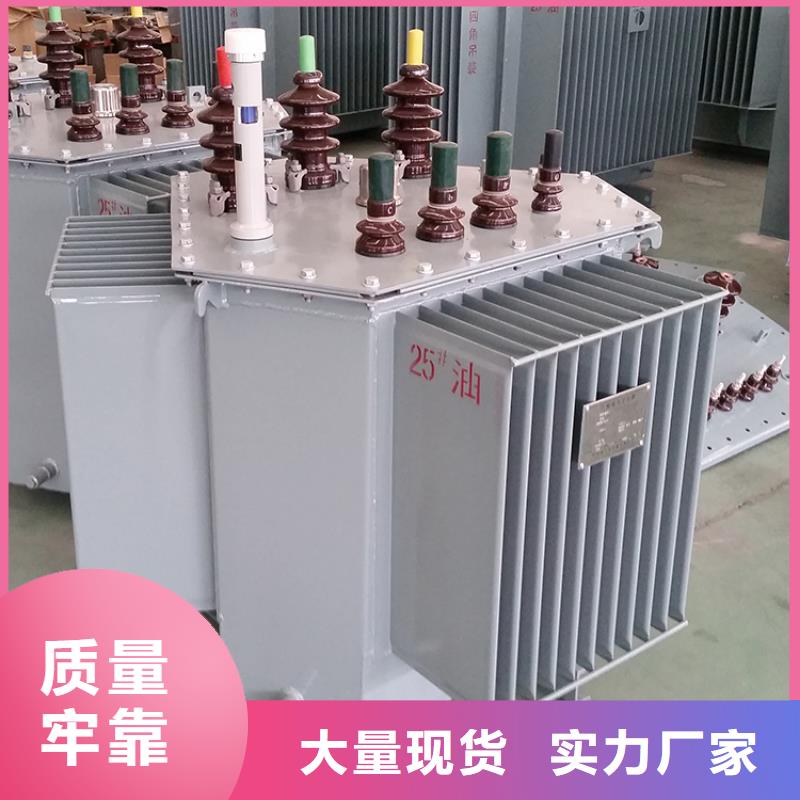 S13-5000KVA10/0.4KV油浸式变压器多少钱一台