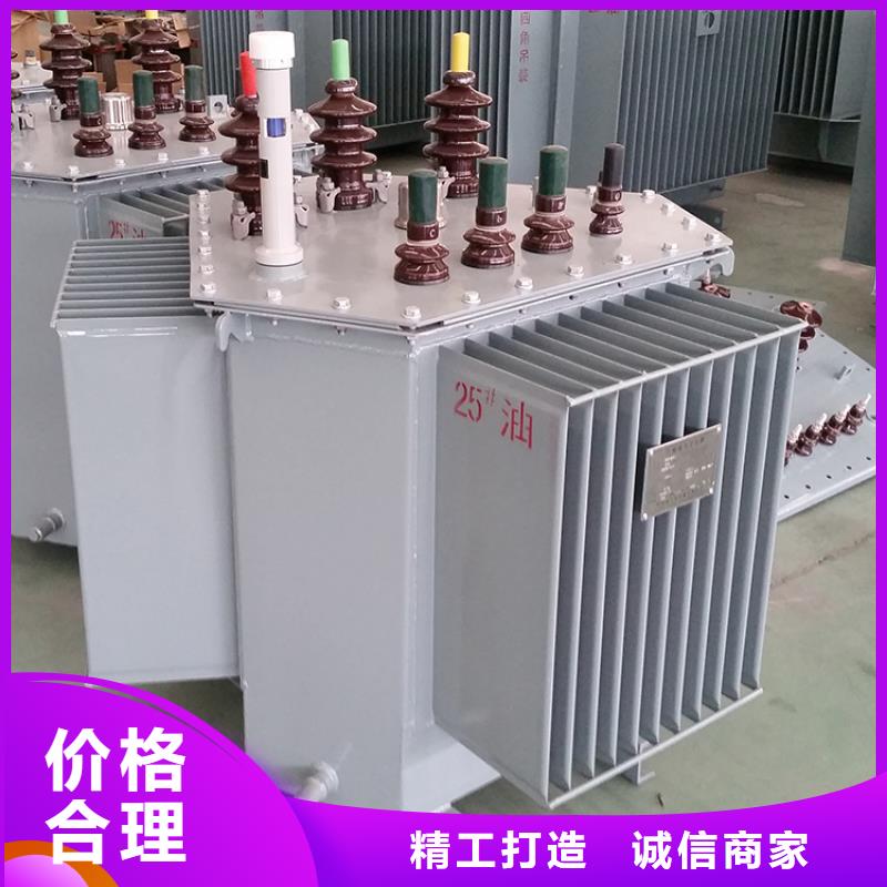 12500KVA油浸式變壓器多少錢