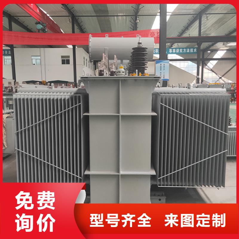 油浸式變壓器SGB14干式變壓器多年行業(yè)積累