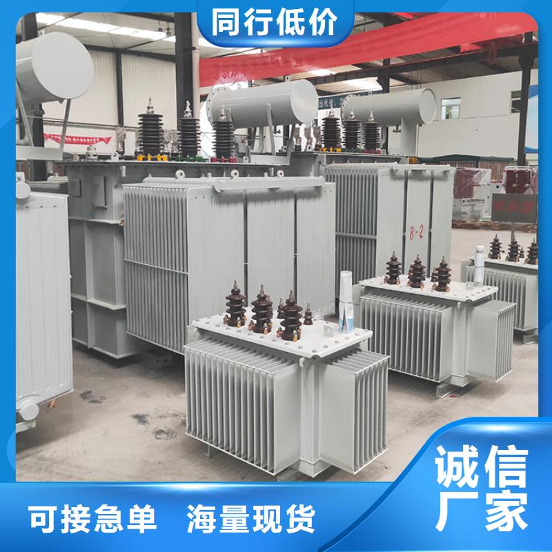 125KVA油浸式变压器现货多少/S11/S13-5000KVA/10KV/0.4KV油浸式变压器