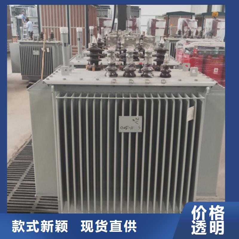 S13-200KVA10/0.4KV油浸式变压器铜芯价格