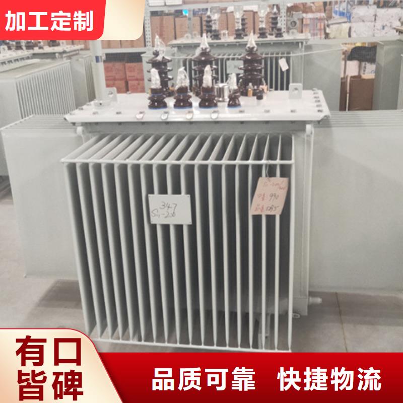 4000KVA油浸式变压器多少钱/S11/S13-80KVA/10KV/0.4KV油浸式变压器