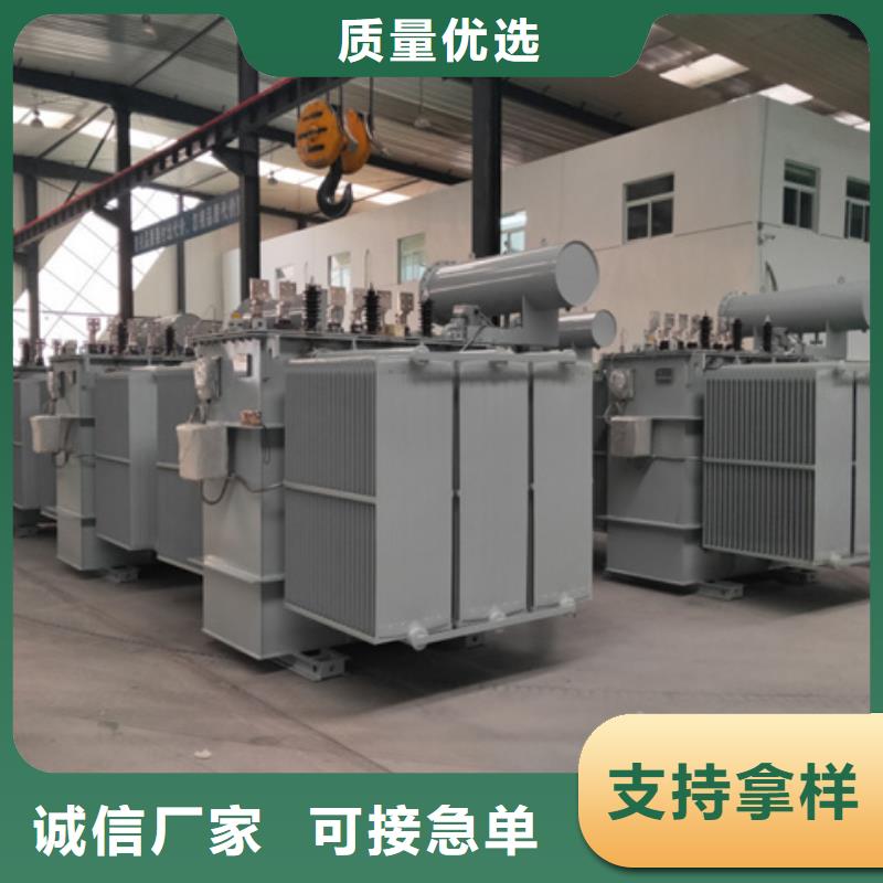 500KVA油浸式变压器生产厂家/S11/S13-2000KVA/10KV/0.4KV油浸式变压器