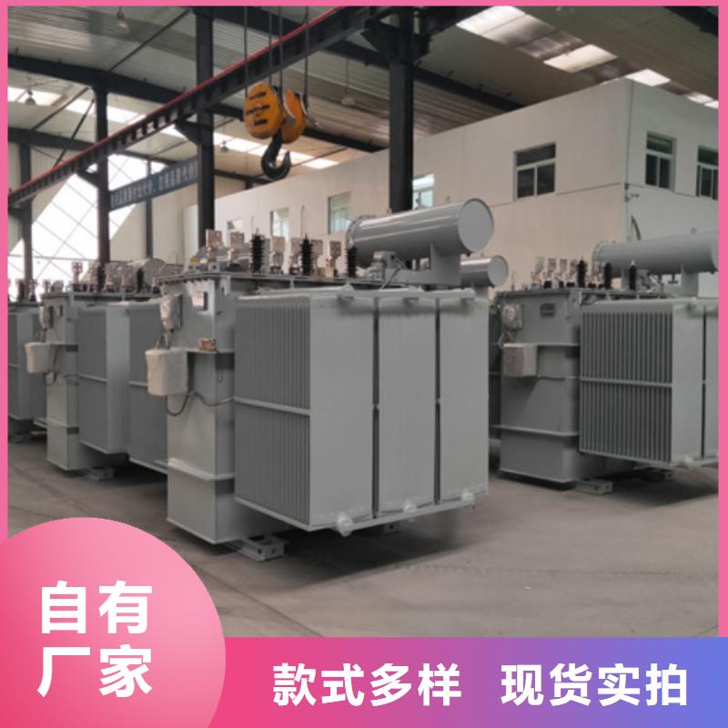 125KVA油浸式变压器现货多少/S11/S13-5000KVA/10KV/0.4KV油浸式变压器