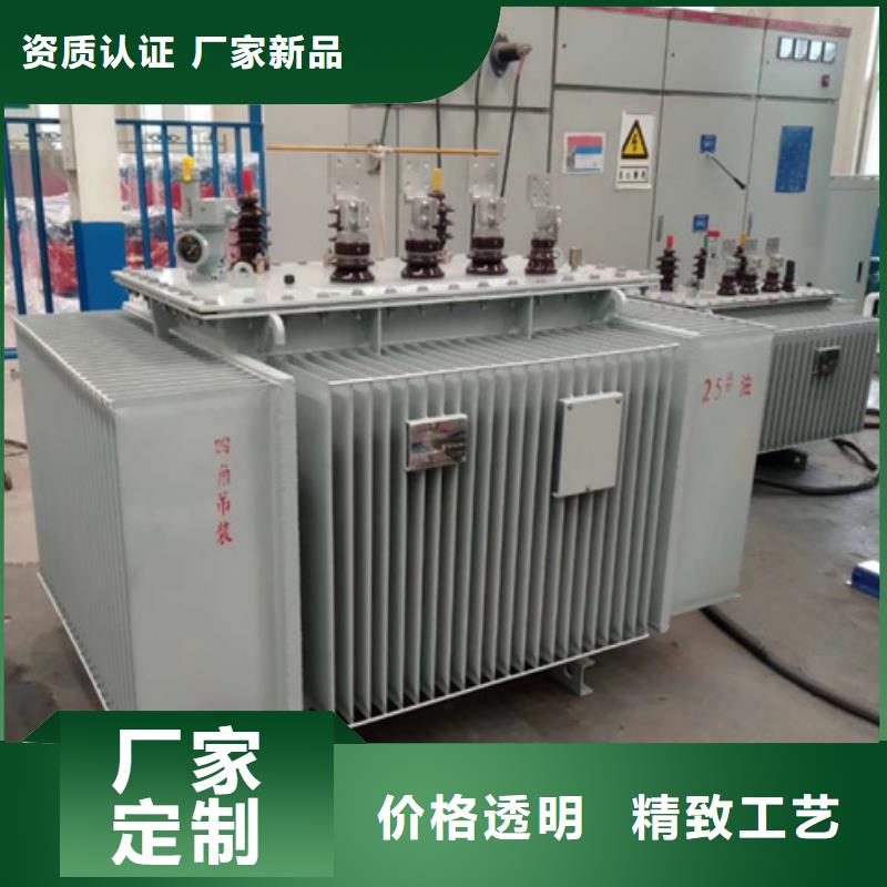 125KVA油浸式变压器现货多少/S11/S13-5000KVA/10KV/0.4KV油浸式变压器