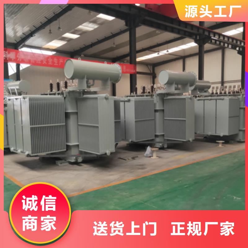 2000KVA油浸式变压器价格/S11/S13-250KVA/10KV/0.4KV油浸式变压器