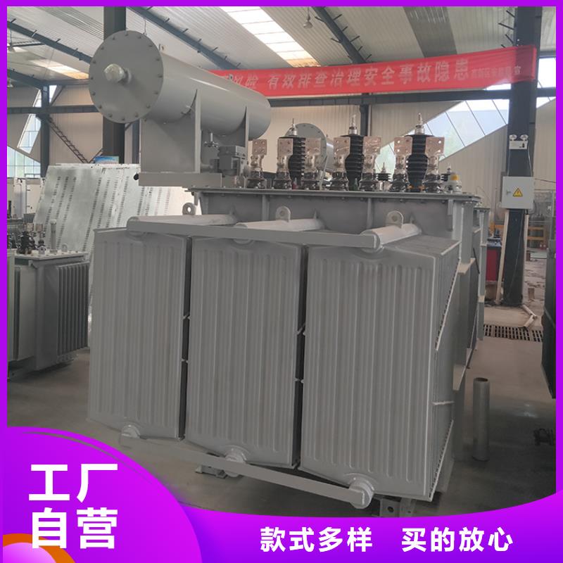 变压器厂家SH17-400KVA10/0.4KV非晶合金油浸式变压器价格