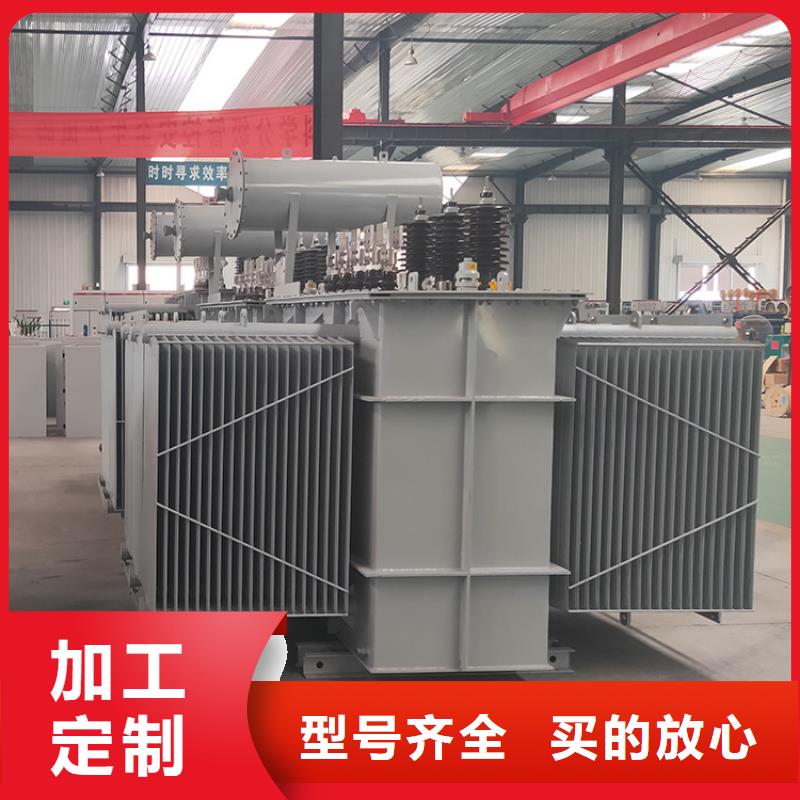 变压器厂家SH15-30KVA10/0.4KV非晶合金油浸式变压器多少钱一台