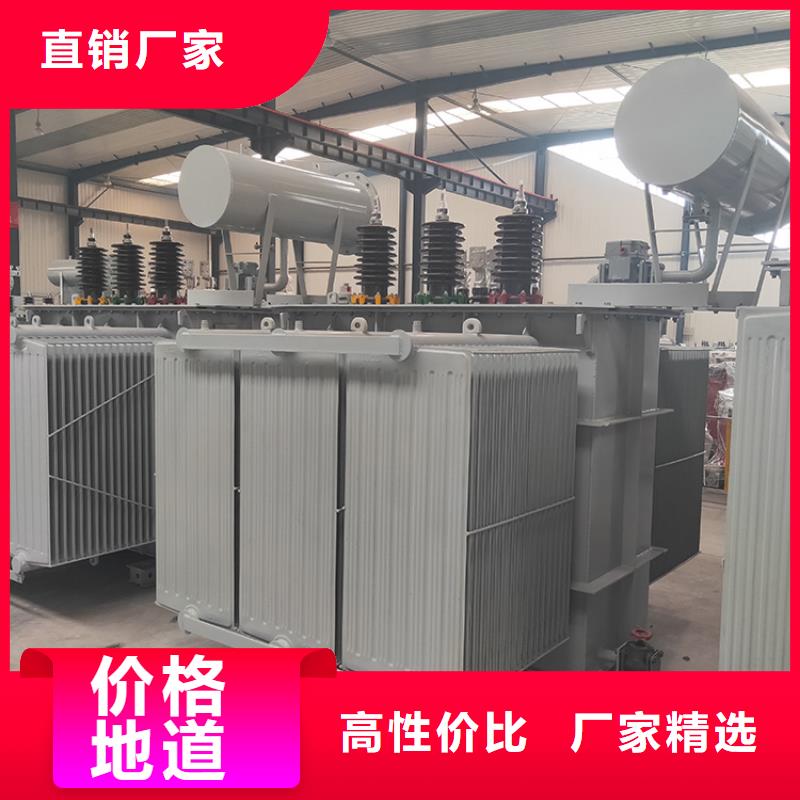 变压器厂家SH17-2000KVA10/0.4KV非晶合金油浸式变压器多少钱一台