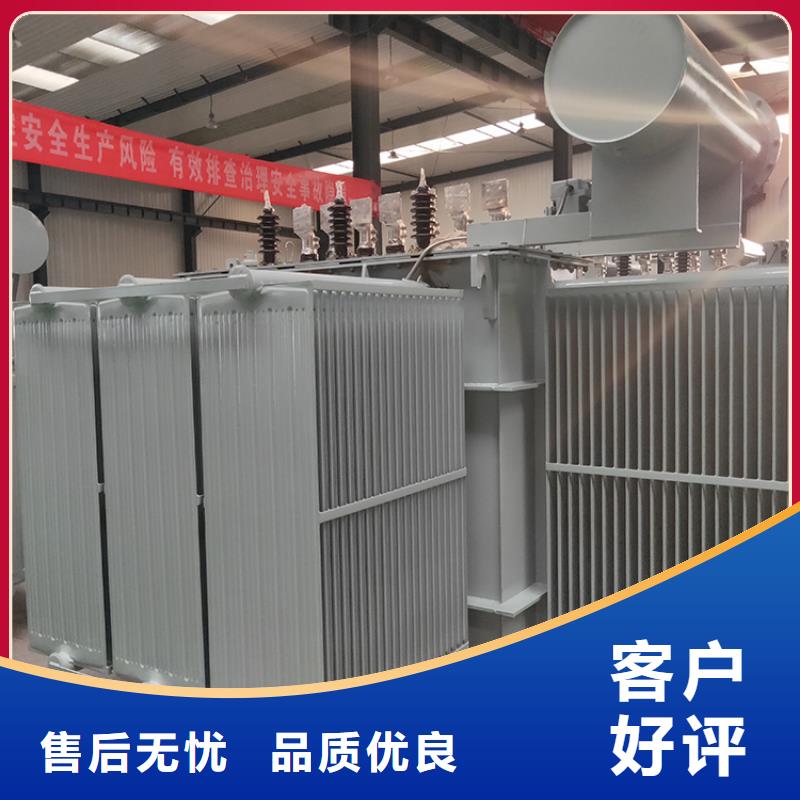 变压器厂家SH15-100KVA10/0.4KV非晶合金油浸式变压器多少钱一台