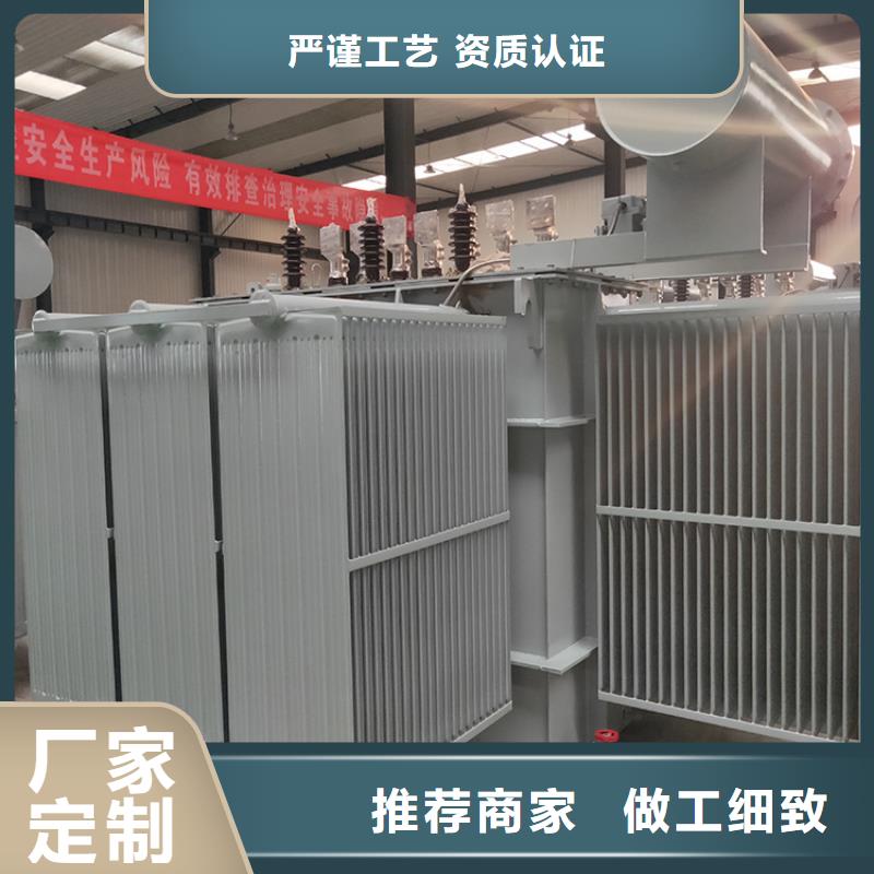 变压器厂家SH15-630KVA10/0.4KV非晶合金油浸式变压器价格