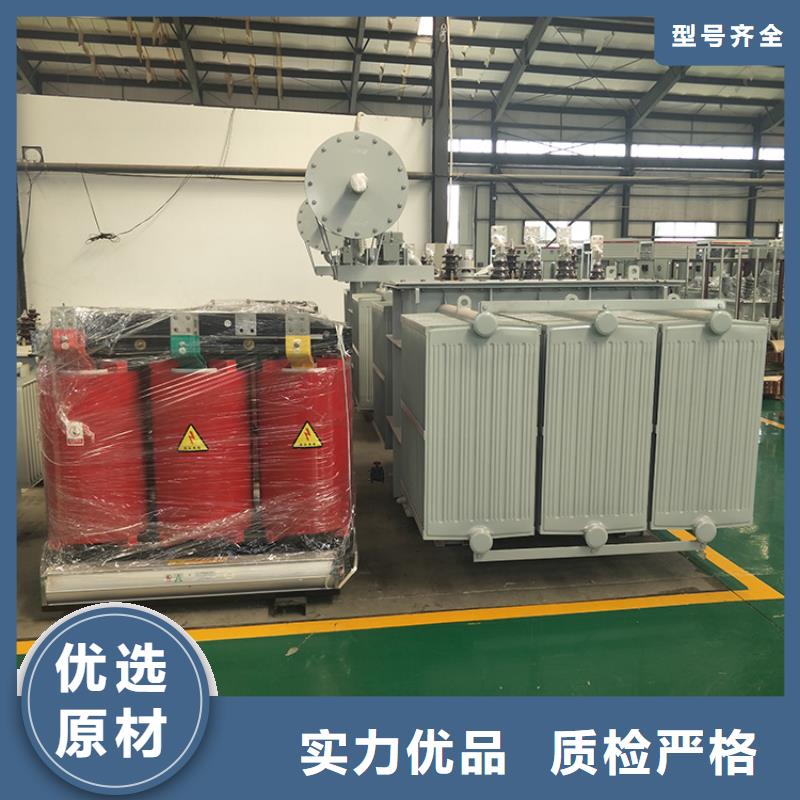 变压器厂家SH17-400KVA10/0.4KV非晶合金油浸式变压器价格