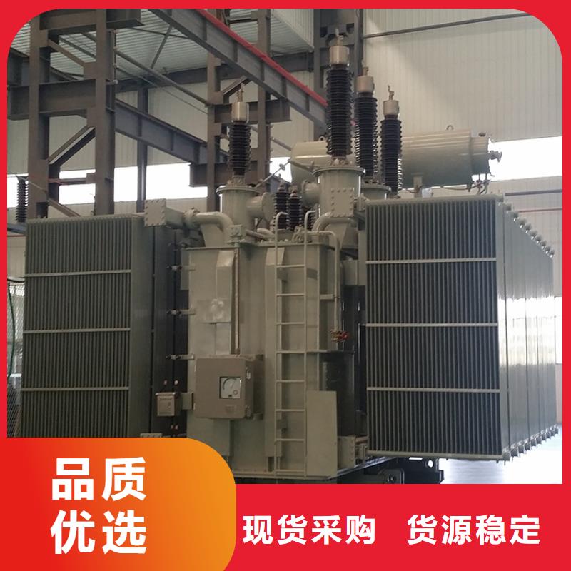 1000KVA电力升压变压器/阿克苏S11/S13-40000KVA10/0.4KV电力升压变压器