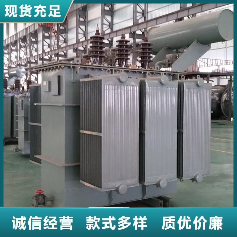 变压器厂家SH15-80KVA10/0.4KV非晶合金油浸式变压器现货价