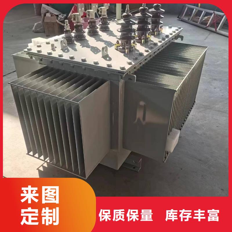 变压器厂家SH15-1250KVA10/0.4KV非晶合金油浸式变压器多少钱一台