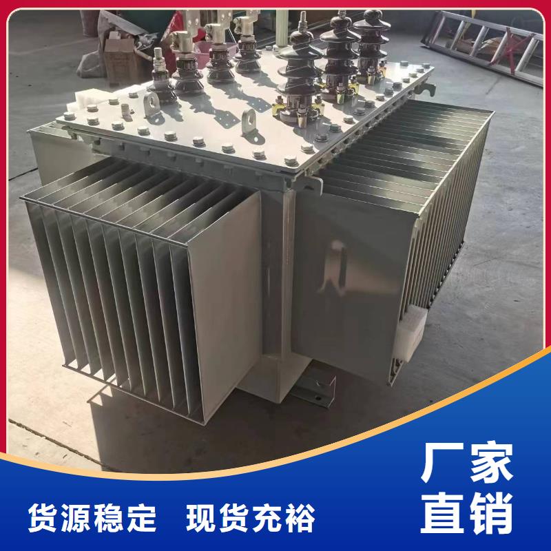 变压器厂家SH17-1000KVA10/0.4KV非晶合金油浸式变压器价格