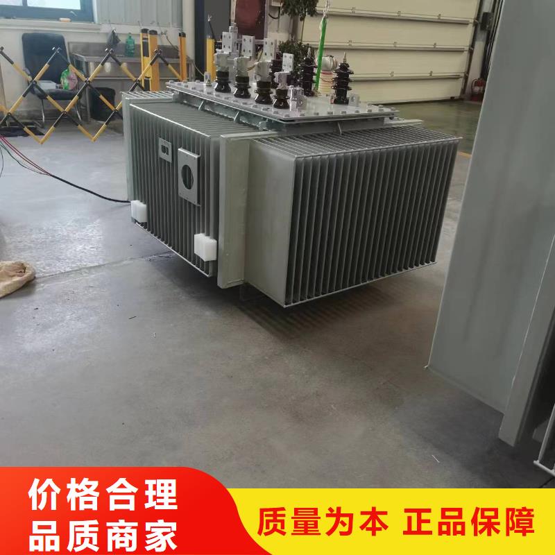 变压器厂家SH15-80KVA10/0.4KV非晶合金油浸式变压器现货价