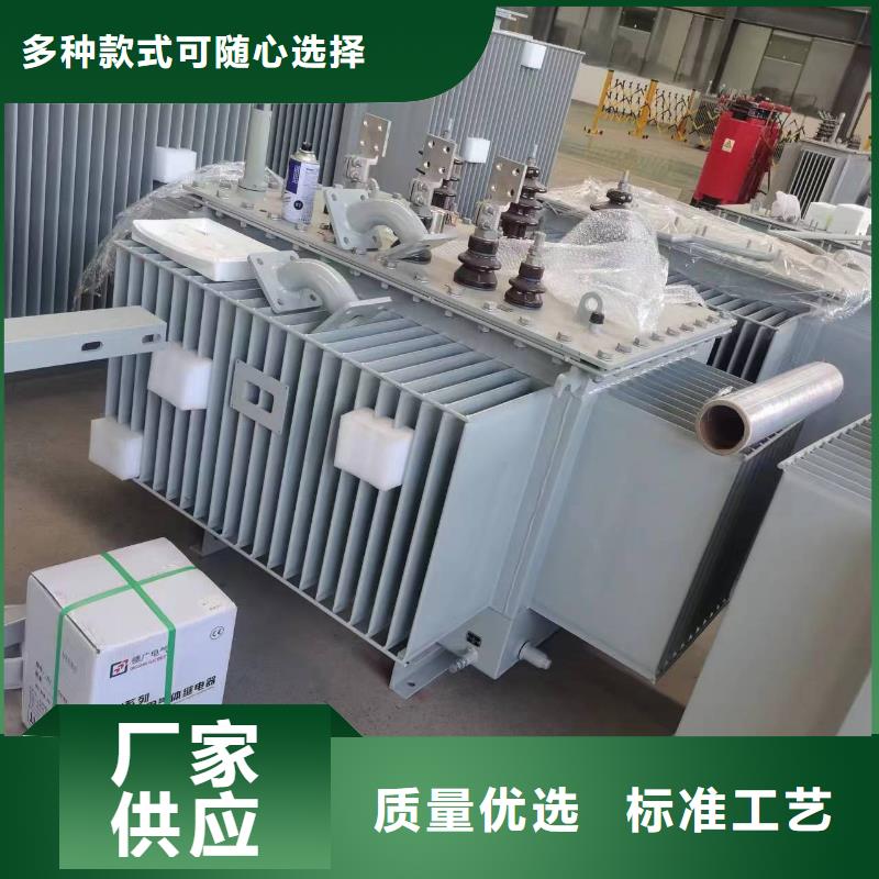 1000KVA油浸式变压器/广西S11/S13-50KVA10/0.4KV油浸式变压器S11/S13-80KVA10/0.4KV油浸式变压器