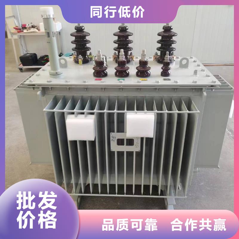 变压器厂家SH17-2000KVA10/0.4KV非晶合金油浸式变压器现货价