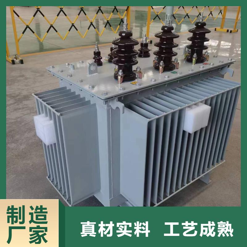 变压器厂家SH17-400KVA10/0.4KV非晶合金油浸式变压器价格