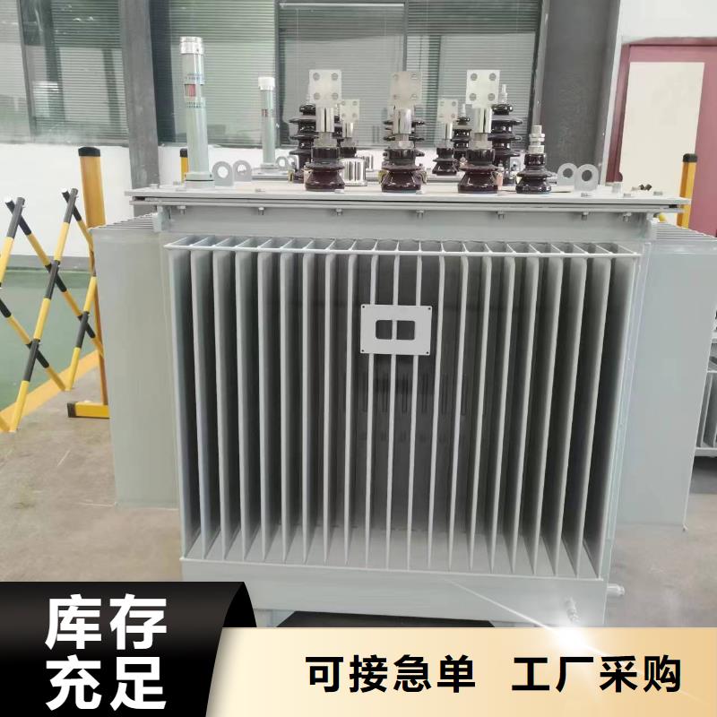 变压器厂家SH17-80KVA10/0.4KV非晶合金油浸式变压器价格