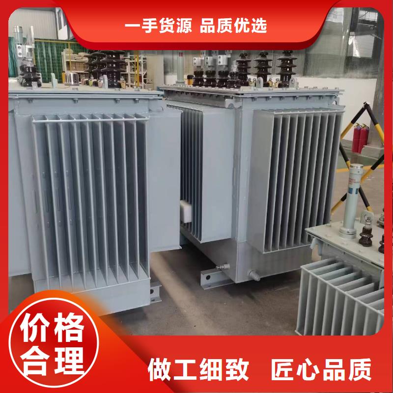 变压器厂家SH15-630KVA10/0.4KV非晶合金油浸式变压器价格