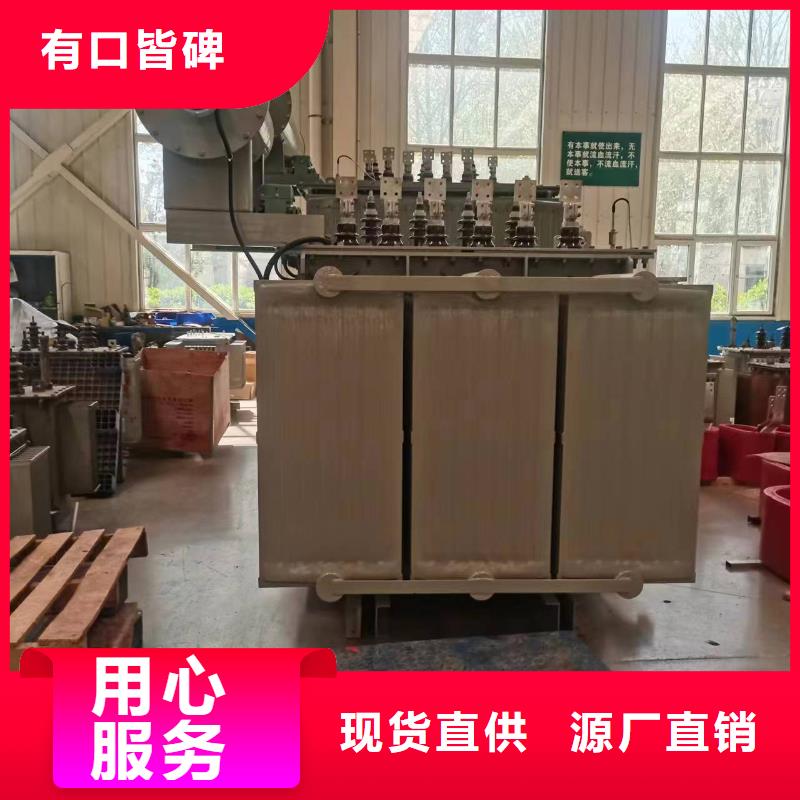 10000KVA油浸式变压器/莱芜S11/S13-31500KVA10/0.4KV电力升压变压器S11/S13-40000KVA10/0.4KV电力升压变压器