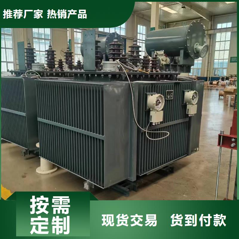 变压器厂家SH15-30KVA10/0.4KV非晶合金油浸式变压器多少钱一台