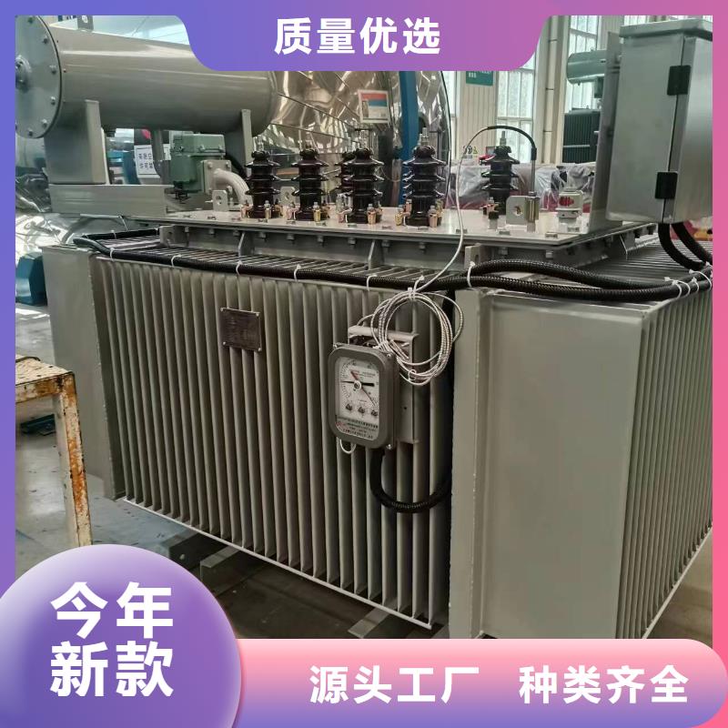 变压器厂家SH15-80KVA10/0.4KV非晶合金油浸式变压器现货价