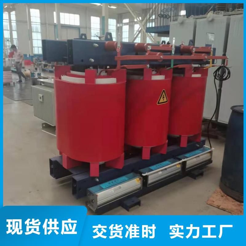 干式變壓器隔離變壓器供貨及時