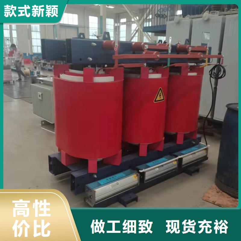 干式變壓器【箱式變壓器】支持定制