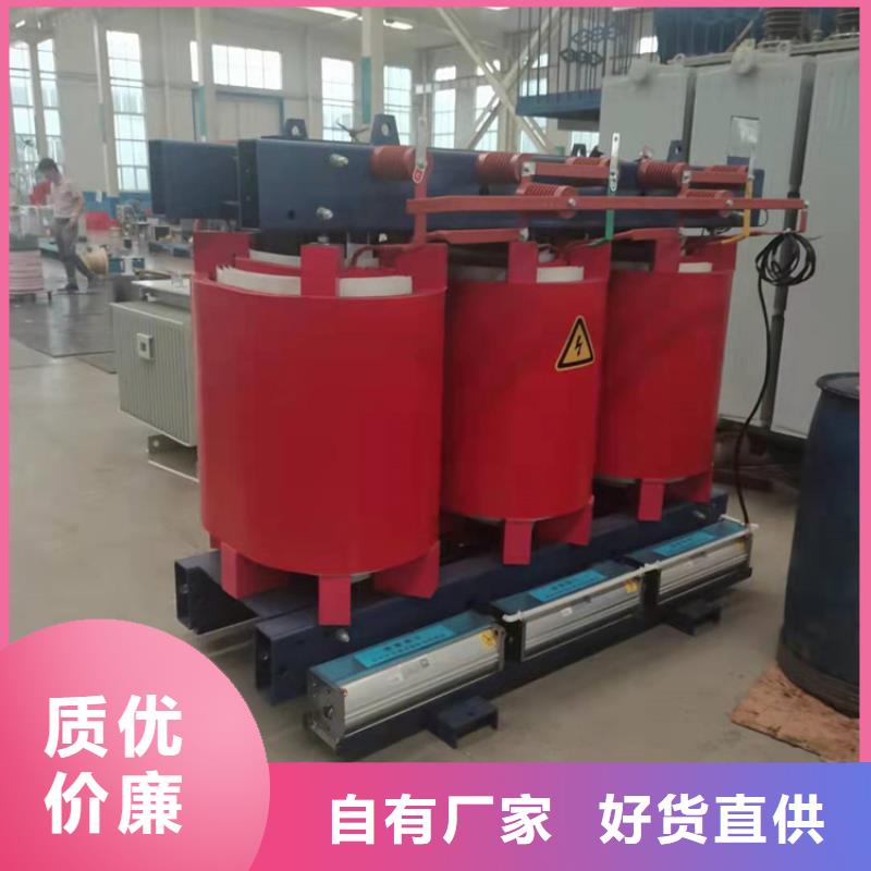 干式變壓器E型三相變壓器好產品好服務