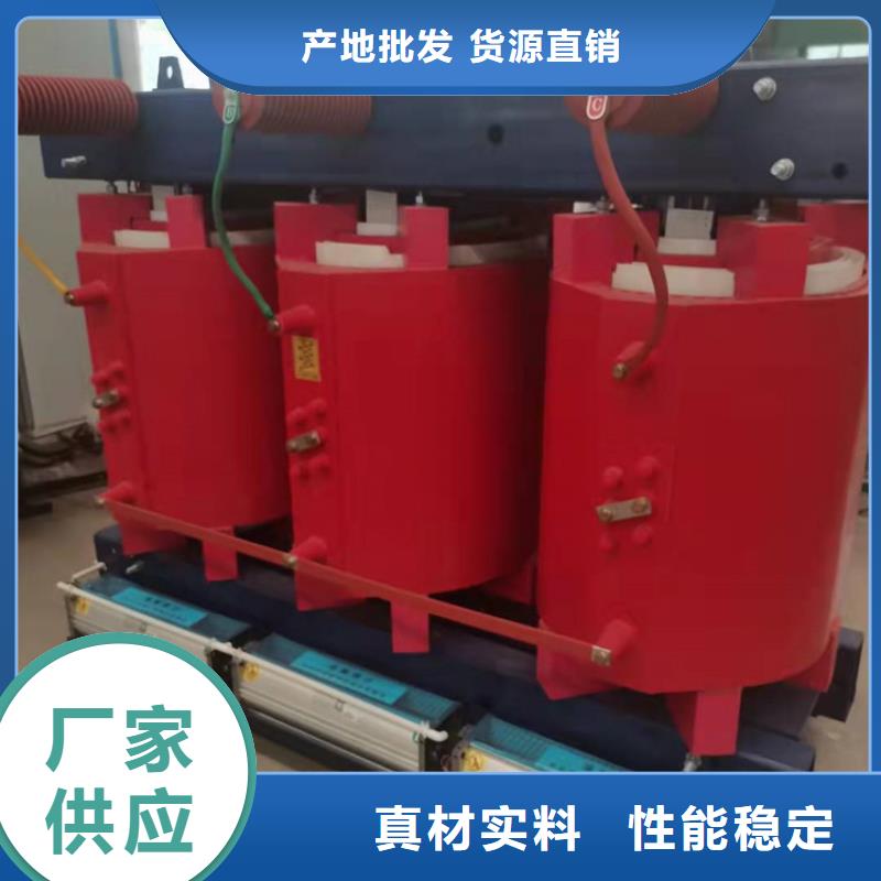 干式变压器【信号变压器】设计合理