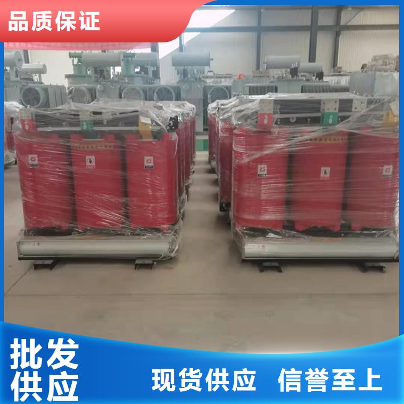 干式變壓器【箱式變壓器】支持定制