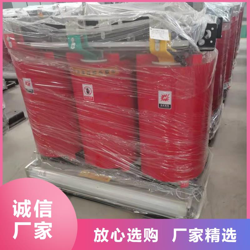 干式變壓器【音頻變壓器】擁有核心技術優(yōu)勢
