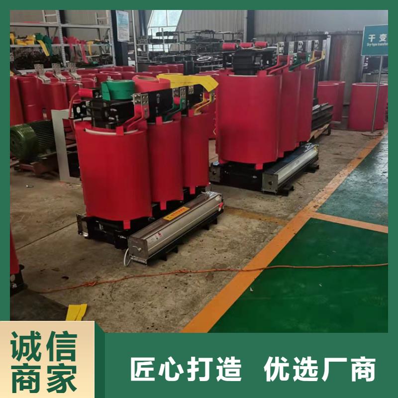 干式变压器【【箱式变压器】】专心专注专业