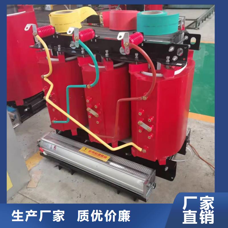 干式变压器变压器厂家自有生产工厂