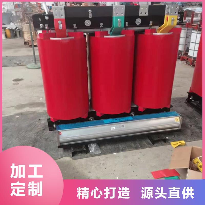 干式变压器【音频变压器】现货销售